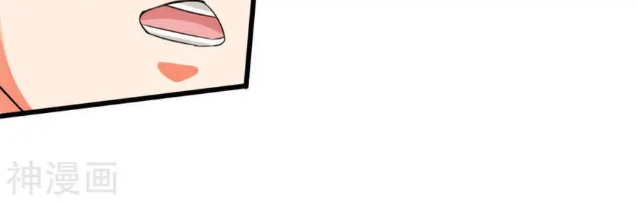 Tuyệt Thế Võ Công Nettruyen ZZZ Chương 115 Page 8