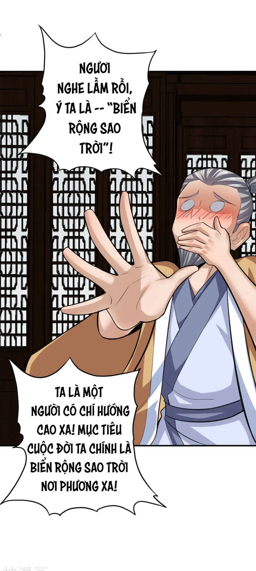 Tuyệt Thế Võ Công Nettruyen ZZZ Chương 137 Page 21