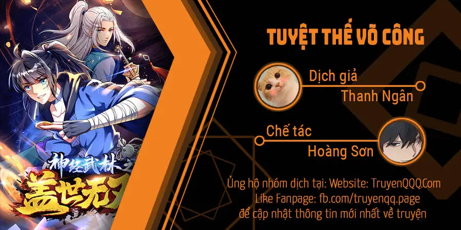 Tuyệt Thế Võ Công Nettruyen ZZZ Chương 108 Page 1
