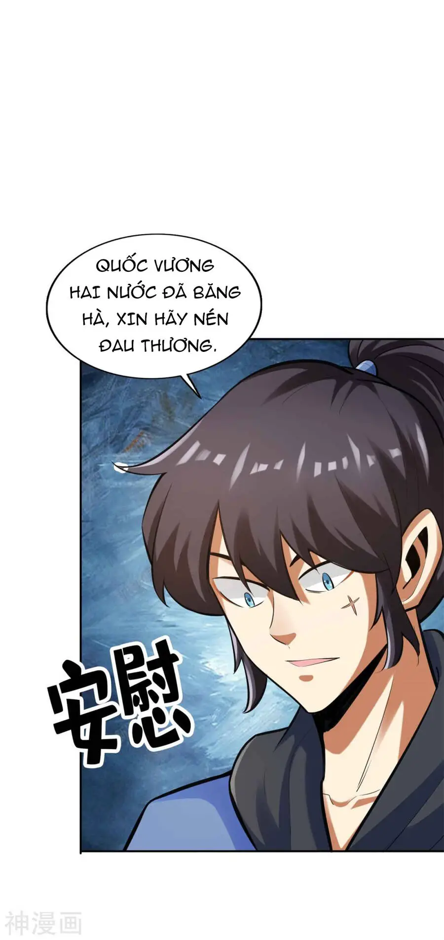 Tuyệt Thế Võ Công Nettruyen ZZZ Chương 148 Page 4