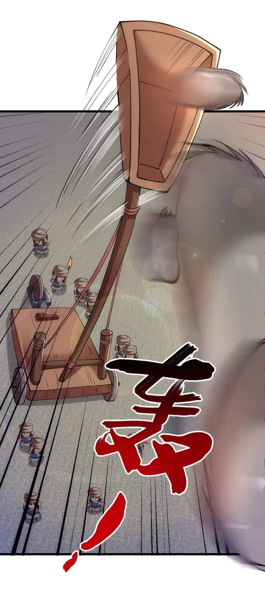 Tuyệt Thế Võ Công Nettruyen ZZZ Chương 81 Page 36