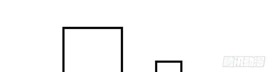 Tuyệt Thế Võ Công Nettruyen ZZZ Chương 81 Page 41