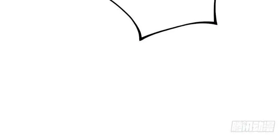 Tuyệt Thế Võ Công Nettruyen ZZZ Chương 78 Page 12