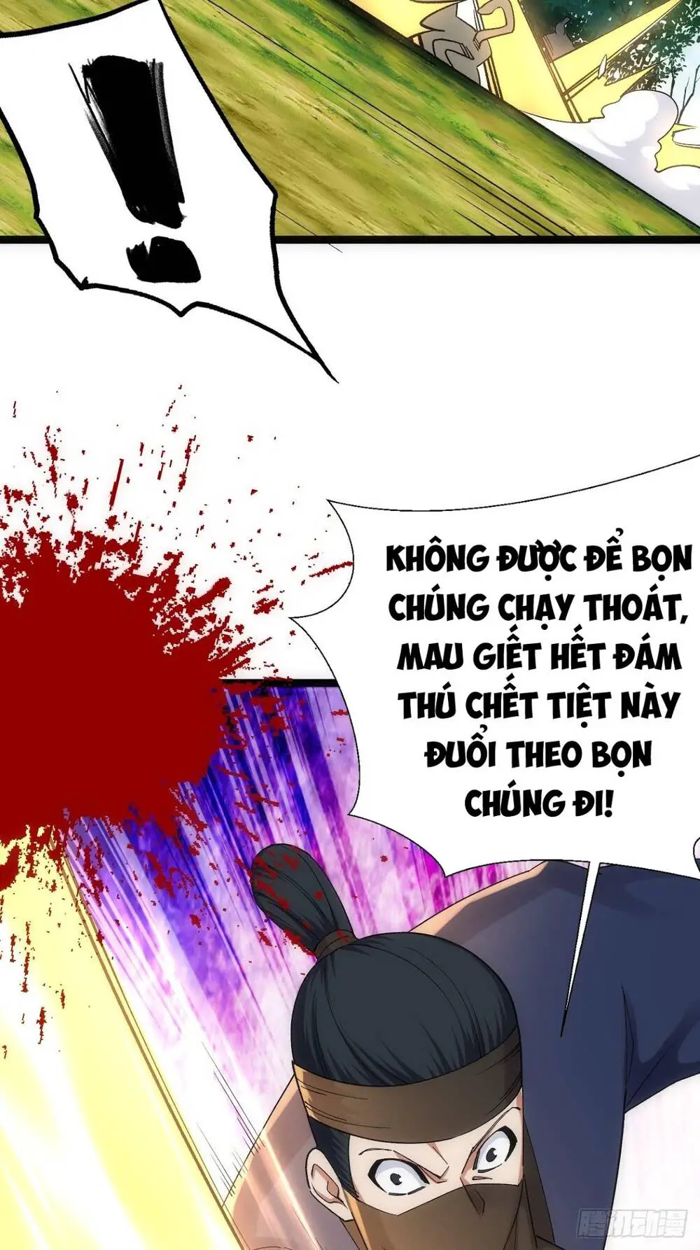 Tuyệt Thế Võ Công Nettruyen ZZZ Chương 45 Page 19