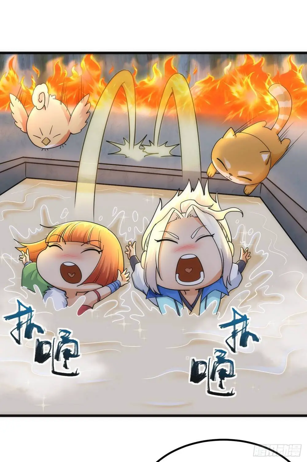 Tuyệt Thế Võ Công Nettruyen ZZZ Chương 73 Page 34