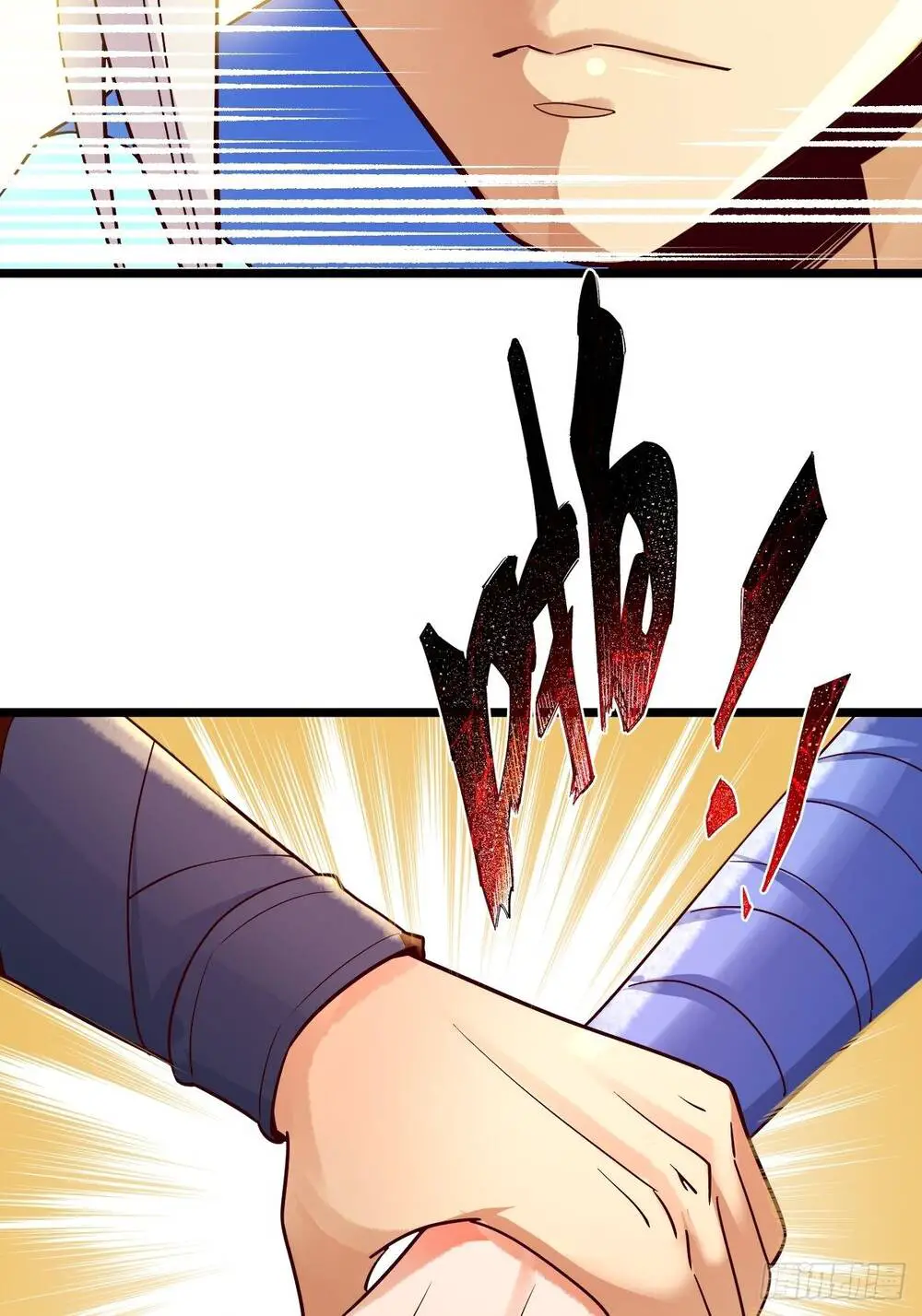 Tuyệt Thế Võ Công Nettruyen ZZZ Chương 43 Page 36