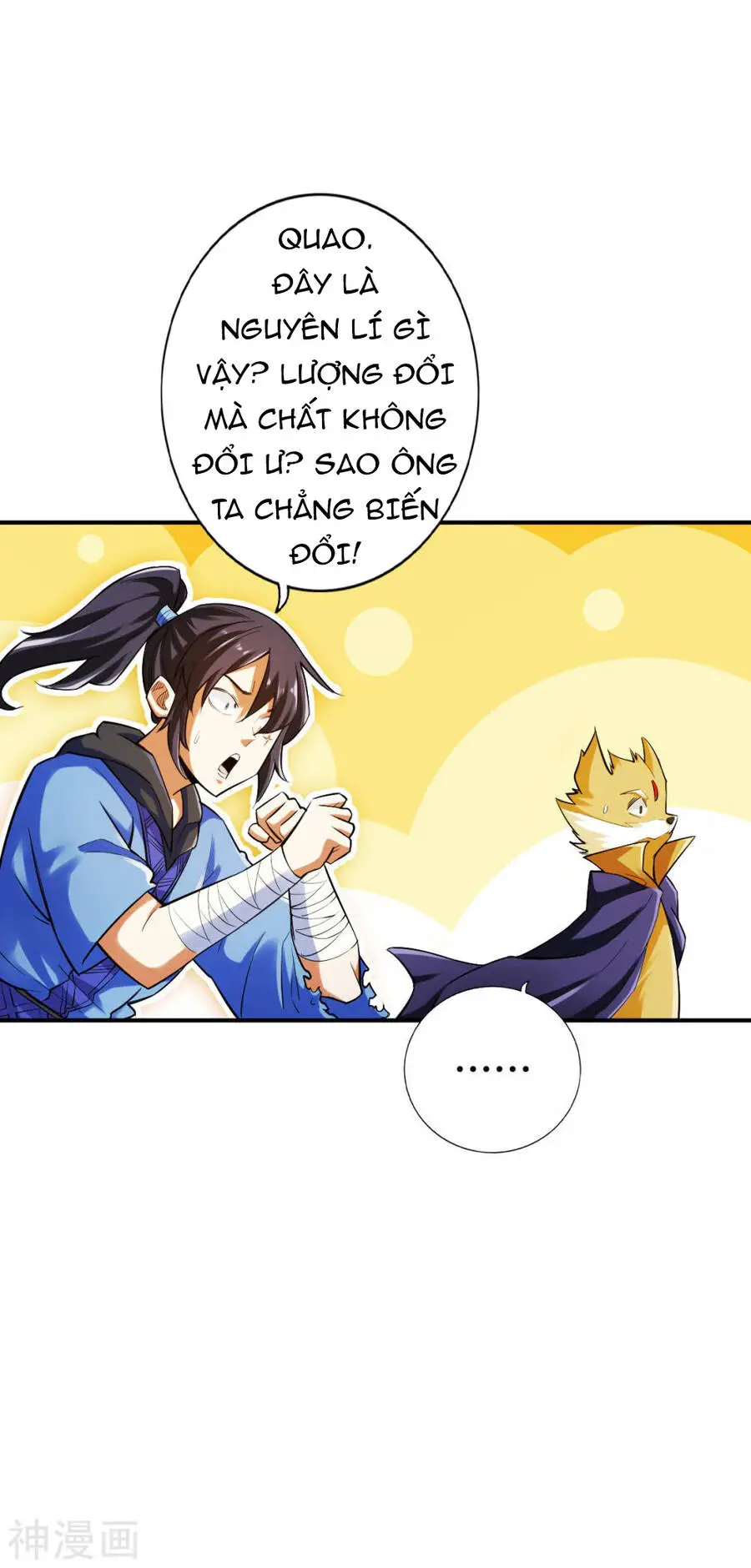 Tuyệt Thế Võ Công Nettruyen ZZZ Chương 128 Page 19