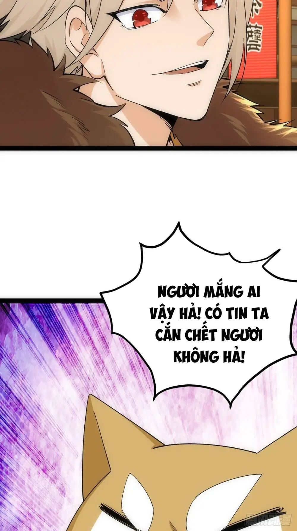 Tuyệt Thế Võ Công Nettruyen ZZZ Chương 38 Page 23