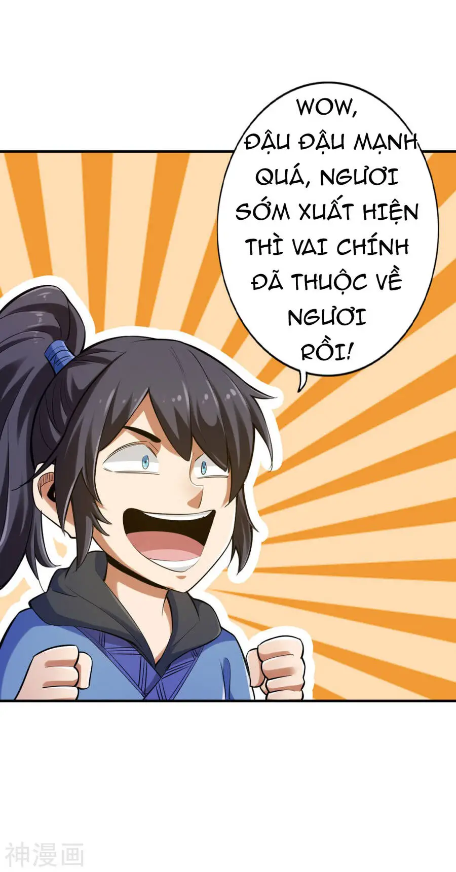 Tuyệt Thế Võ Công Nettruyen ZZZ Chương 127 Page 19