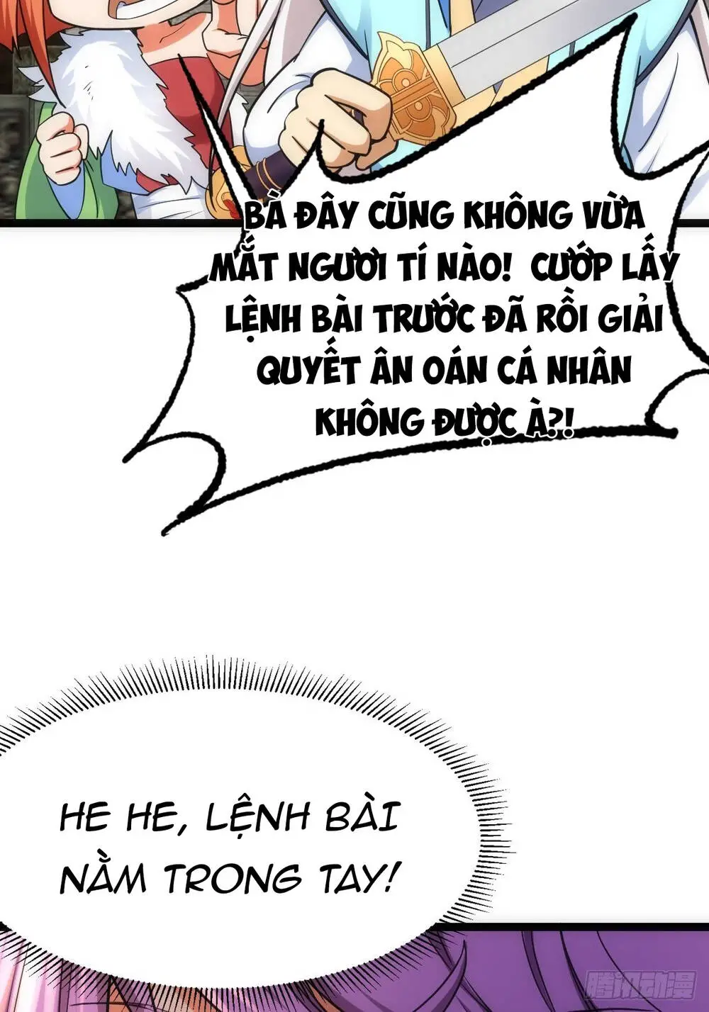 Tuyệt Thế Võ Công Nettruyen ZZZ Chương 25 Page 48