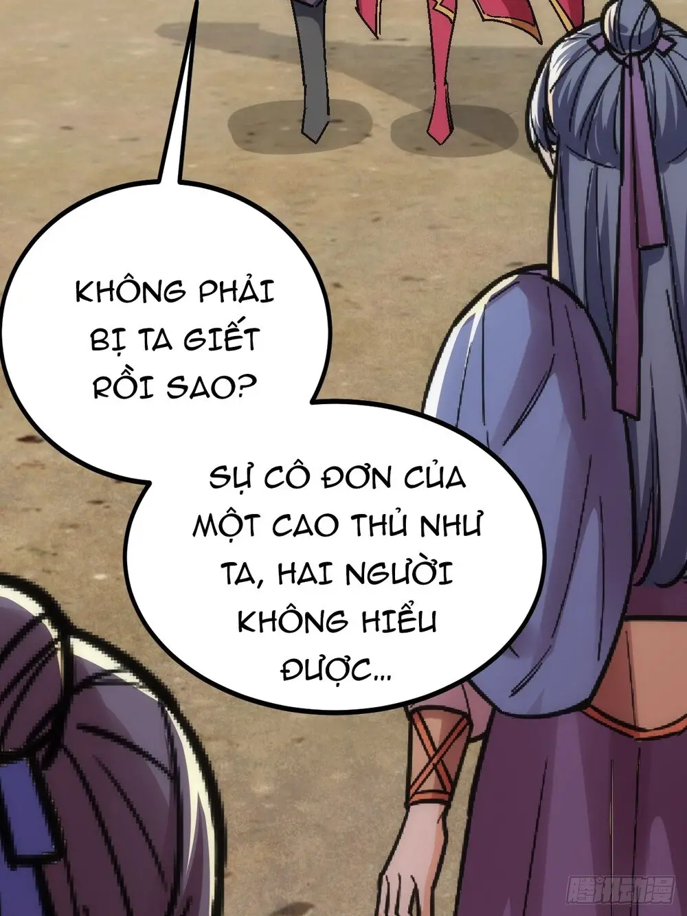 Tuyệt Thế Võ Công Nettruyen ZZZ Chương 12.5 Page 16