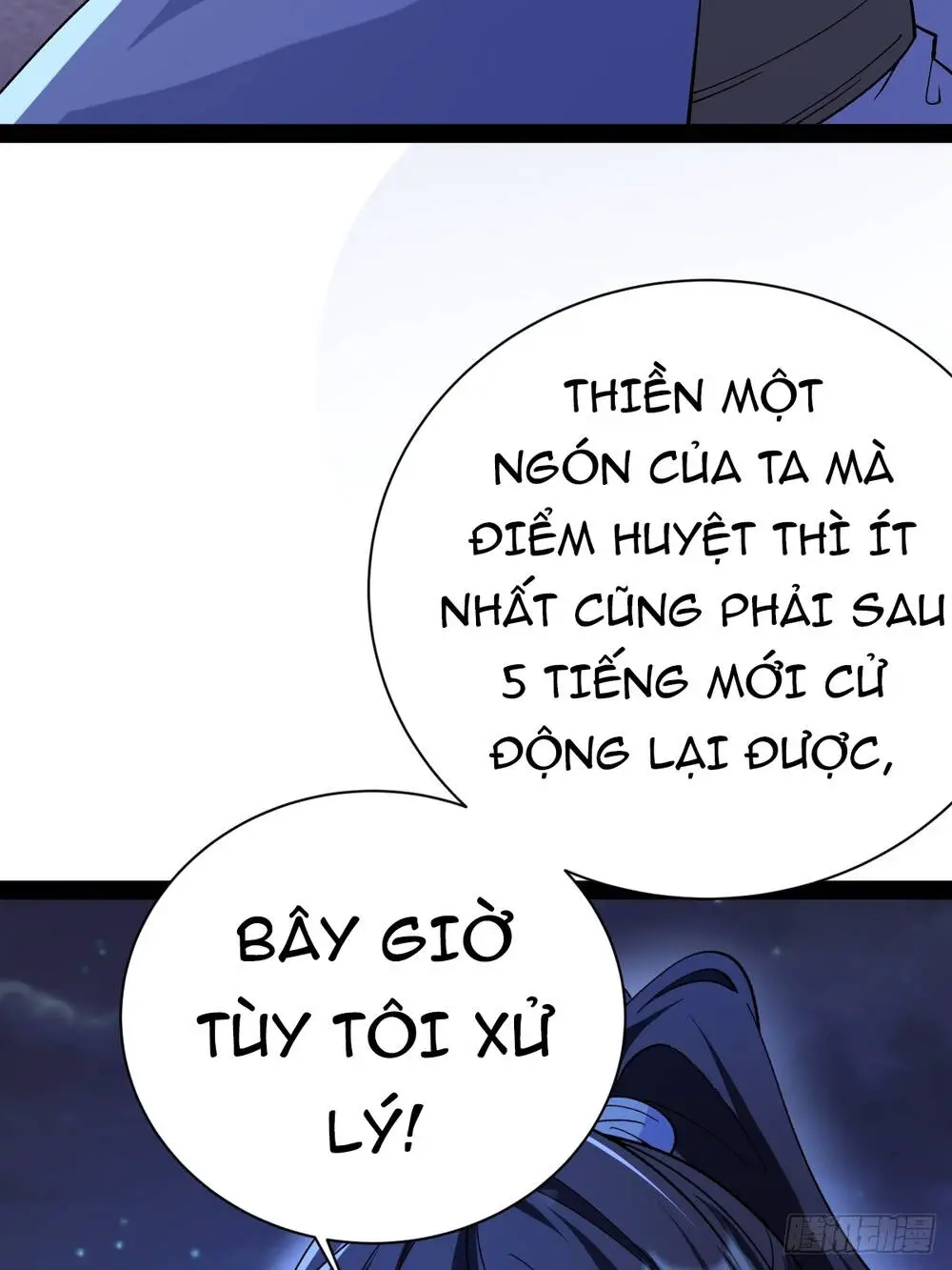 Tuyệt Thế Võ Công Nettruyen ZZZ Chương 47 Page 12