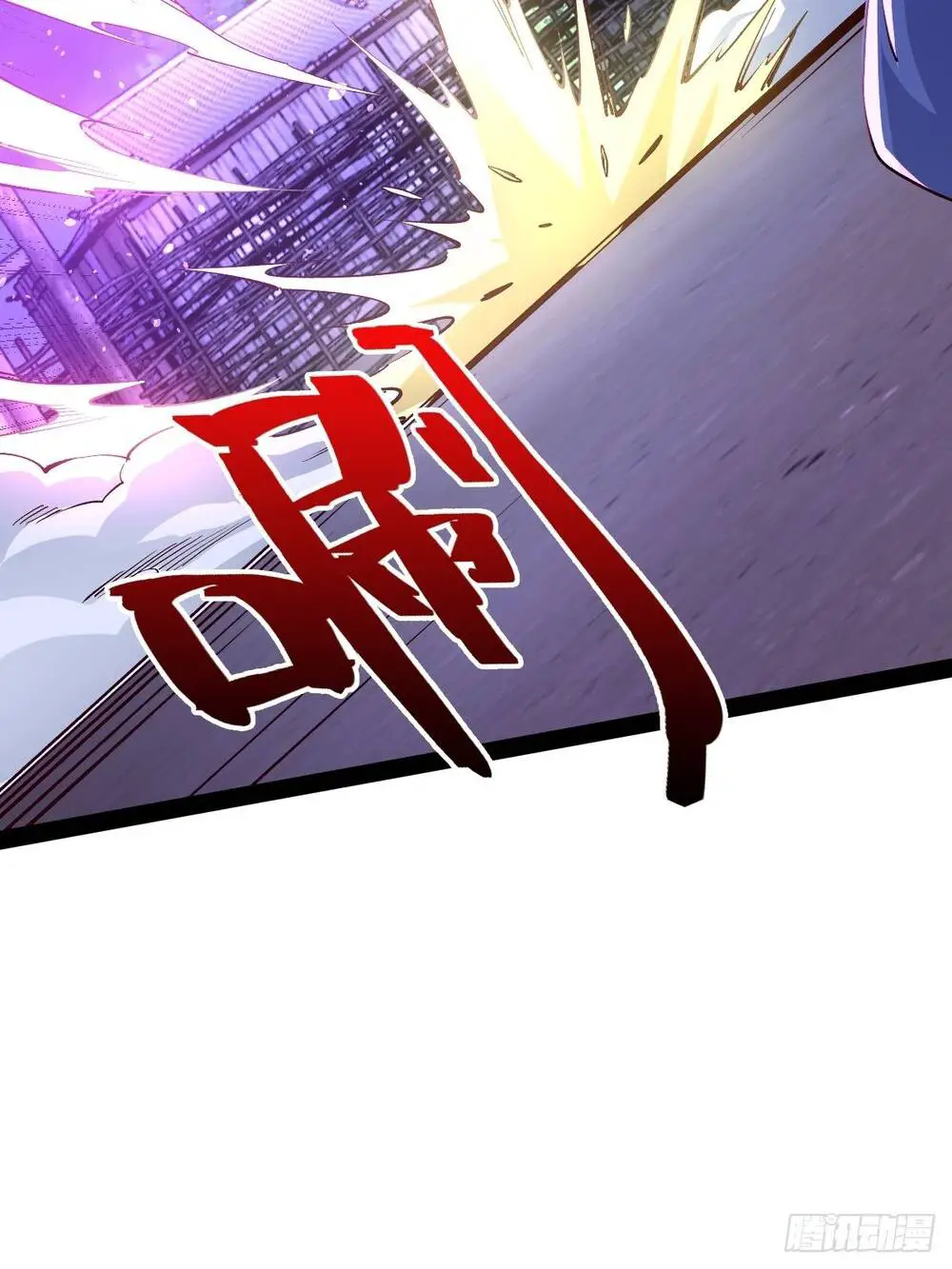 Tuyệt Thế Võ Công Nettruyen ZZZ Chương 47 Page 17