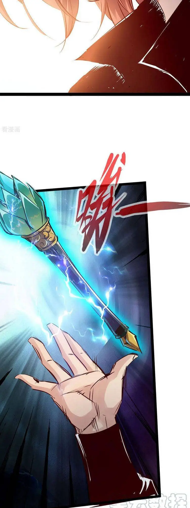 Thông Thiên Chi Lộ Nettruyen ZZZ Chương 64 Page 9