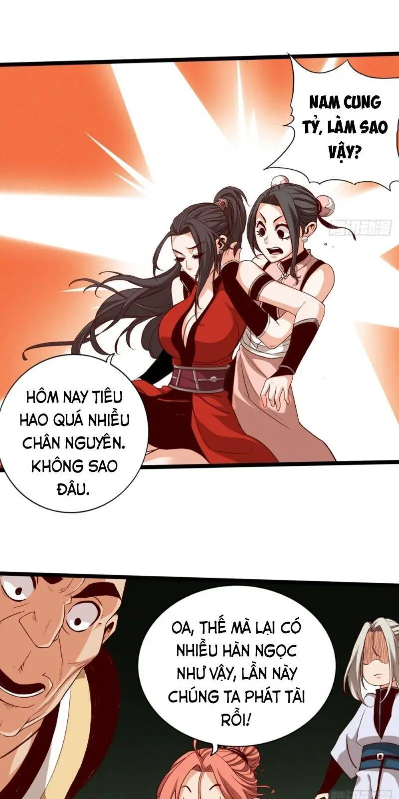 Thông Thiên Chi Lộ Nettruyen ZZZ Chương 11 Page 23