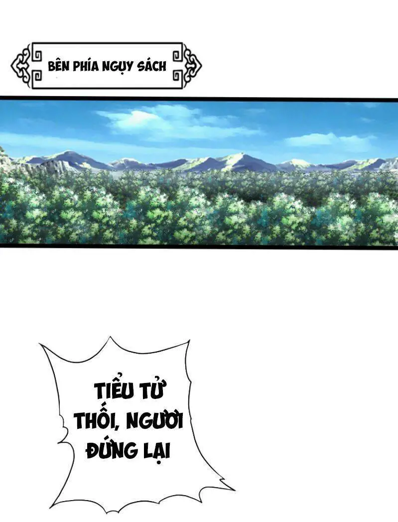 Thông Thiên Chi Lộ Nettruyen ZZZ Chương 31 Page 1