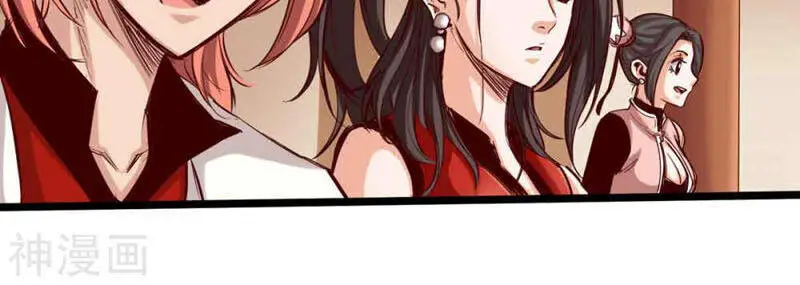 Thông Thiên Chi Lộ Nettruyen ZZZ Chương 16 Page 16