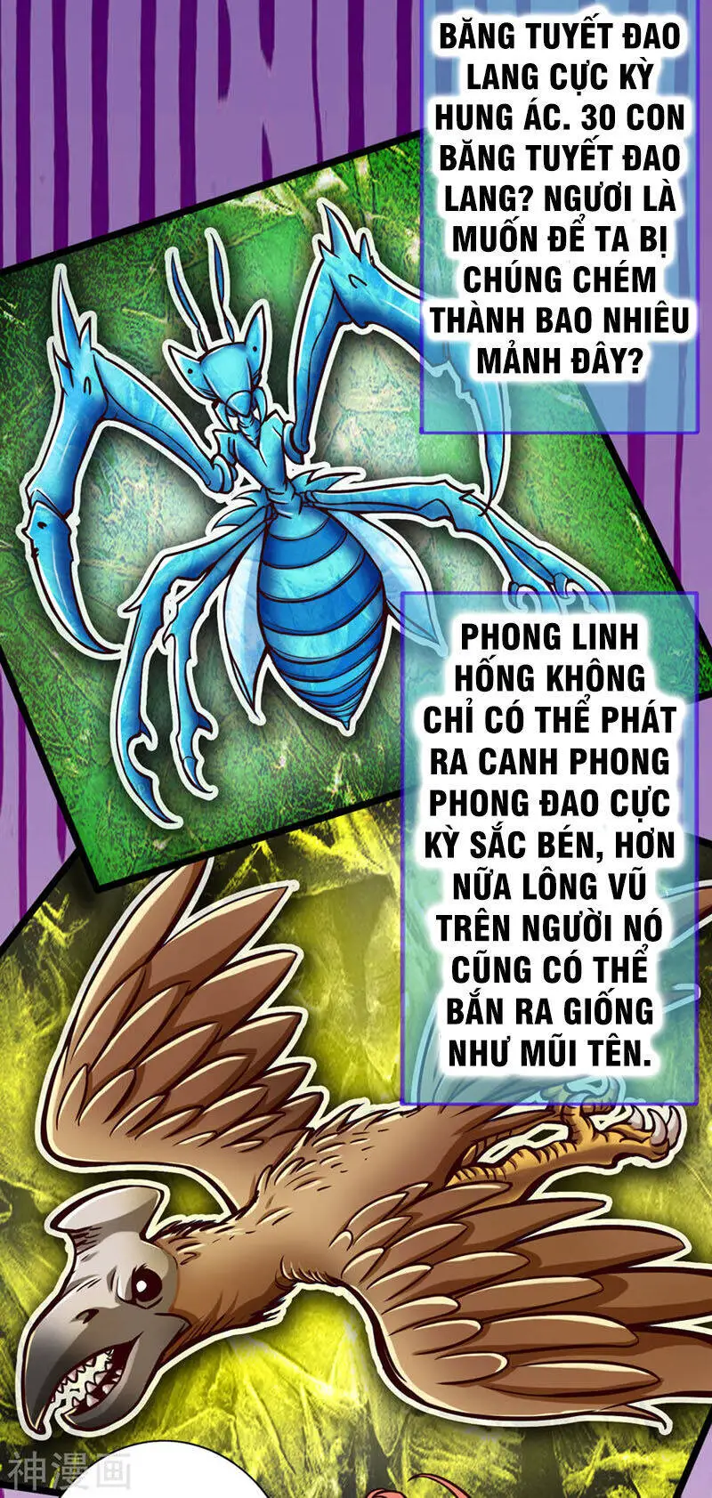 Thông Thiên Chi Lộ Nettruyen ZZZ Chương 20 Page 29