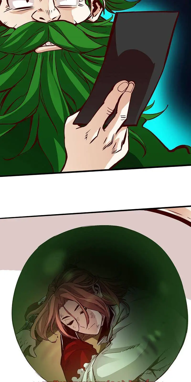 Thông Thiên Chi Lộ Nettruyen ZZZ Chương 4 Page 23