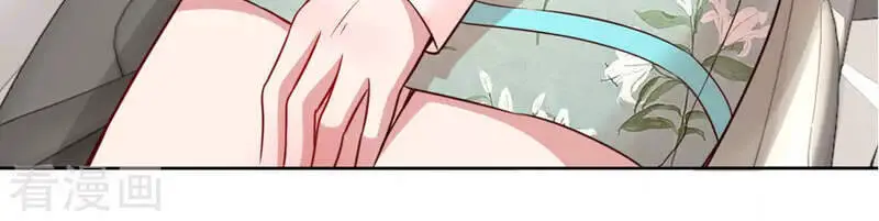Mami Mau Chạy - Daddy Đuổi Tới Rồi Nettruyen ZZZ Chương 83 Page 22