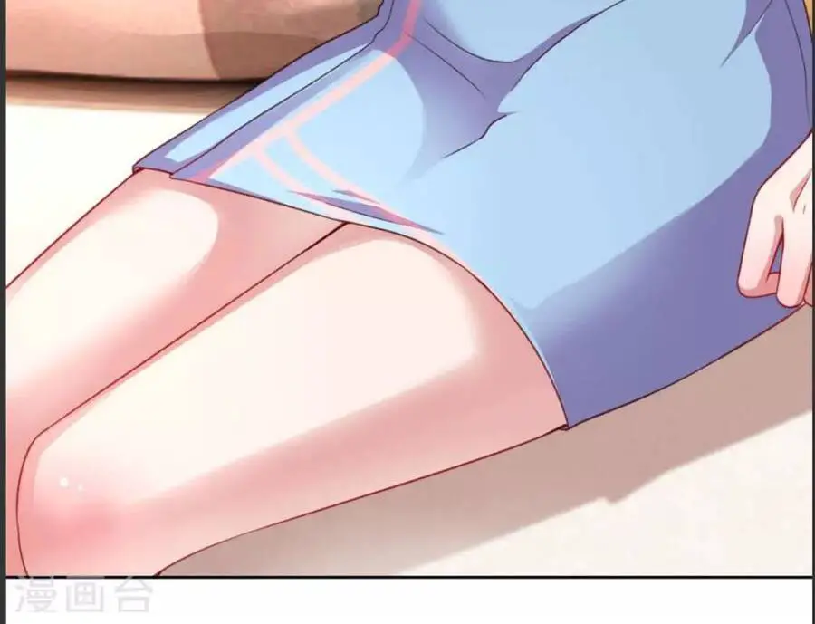 Mami Mau Chạy - Daddy Đuổi Tới Rồi Nettruyen ZZZ Chương 37 Page 14
