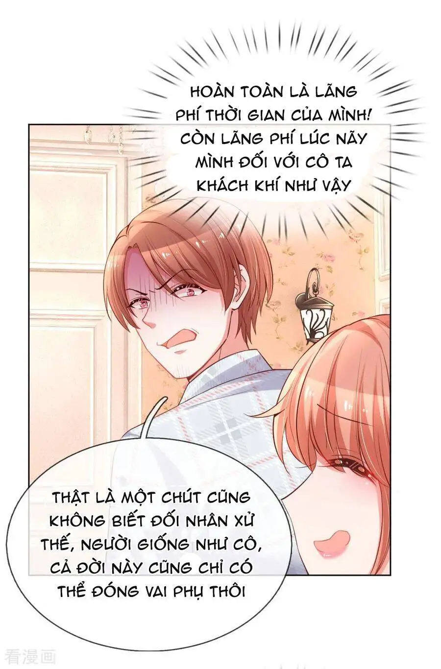 Mami Mau Chạy - Daddy Đuổi Tới Rồi Nettruyen ZZZ Chương 76 Page 2