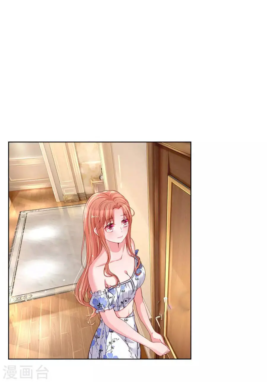 Mami Mau Chạy - Daddy Đuổi Tới Rồi Nettruyen ZZZ Chương 30 Page 4
