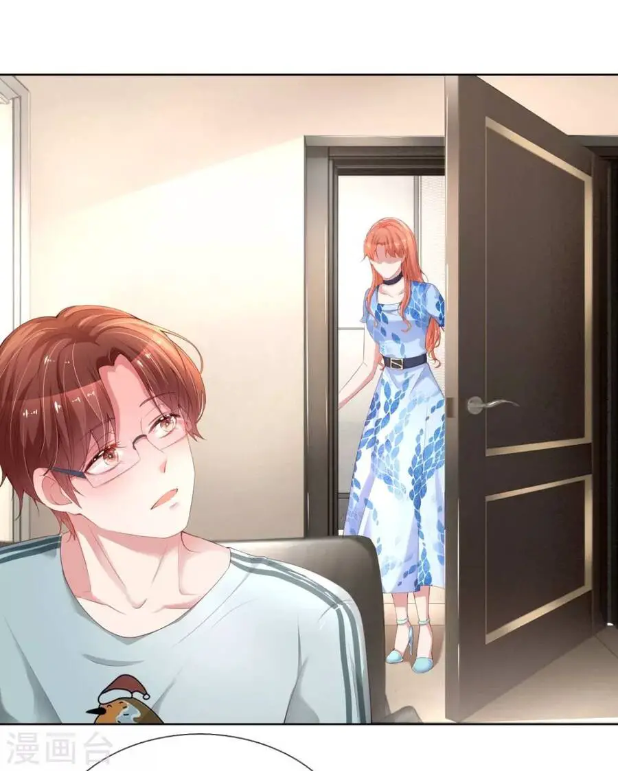 Mami Mau Chạy - Daddy Đuổi Tới Rồi Nettruyen ZZZ Chương 14 Page 9