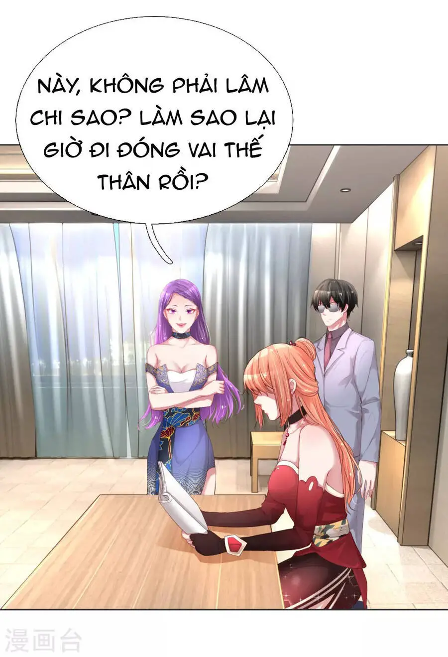 Mami Mau Chạy - Daddy Đuổi Tới Rồi Nettruyen ZZZ Chương 16 Page 12