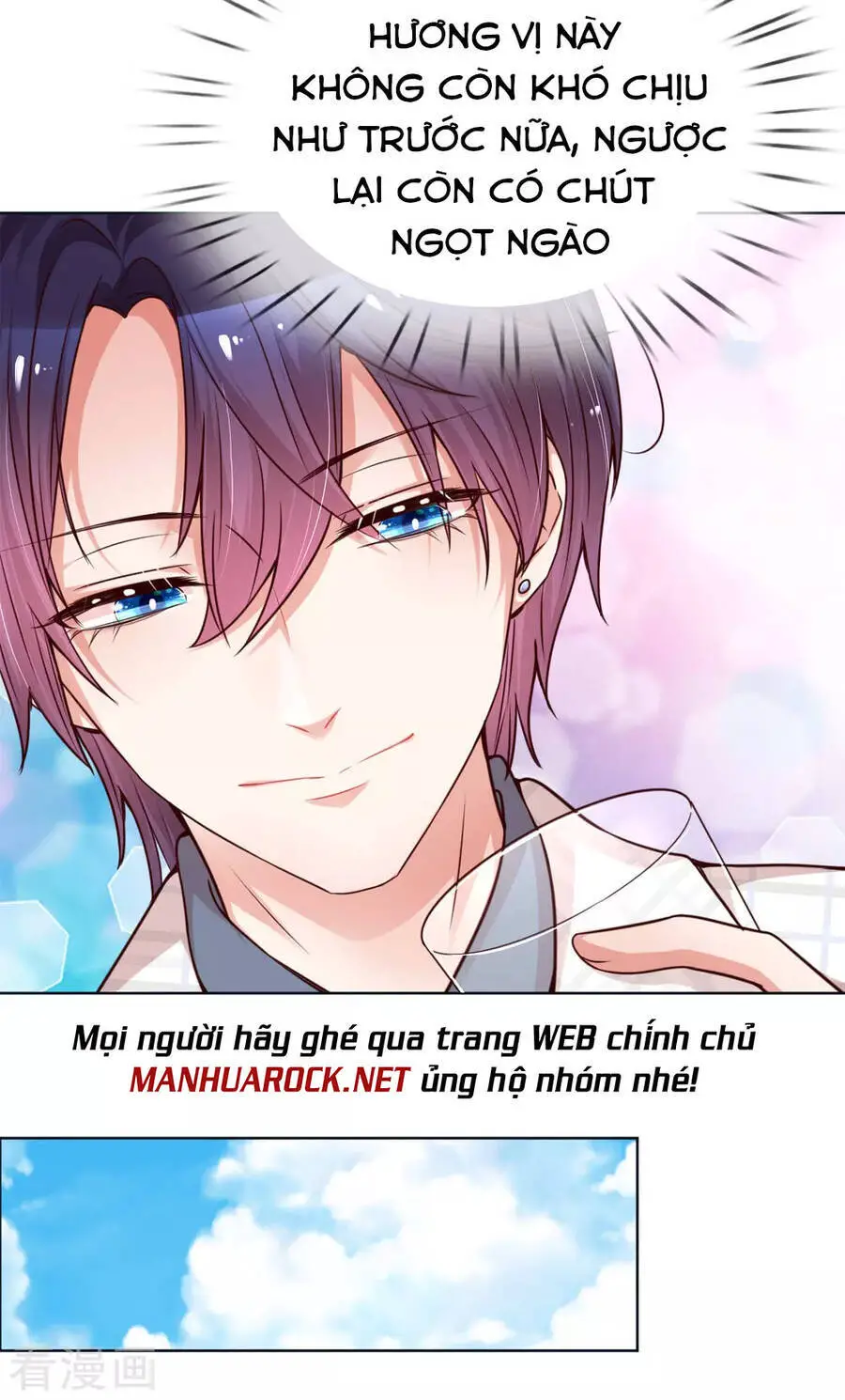 Mami Mau Chạy - Daddy Đuổi Tới Rồi Nettruyen ZZZ Chương 97 Page 5