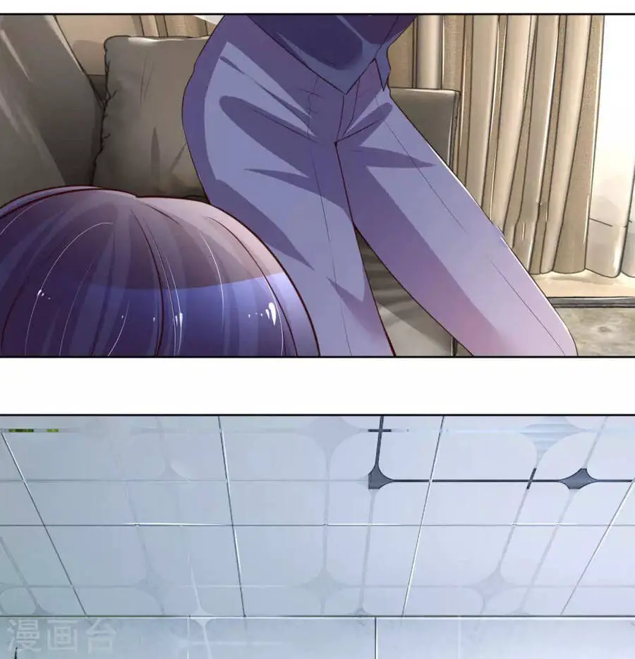 Mami Mau Chạy - Daddy Đuổi Tới Rồi Nettruyen ZZZ Chương 6 Page 16