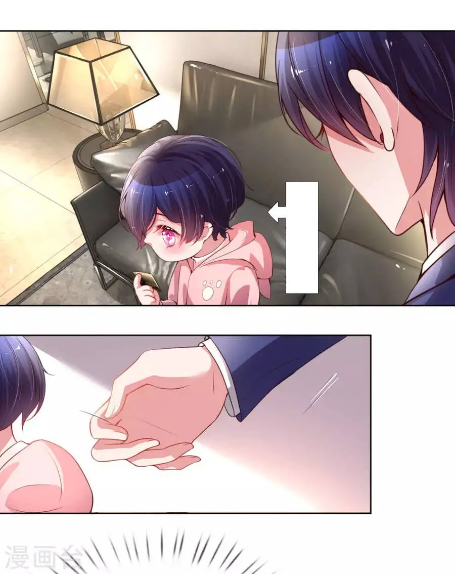 Mami Mau Chạy - Daddy Đuổi Tới Rồi Nettruyen ZZZ Chương 7 Page 5