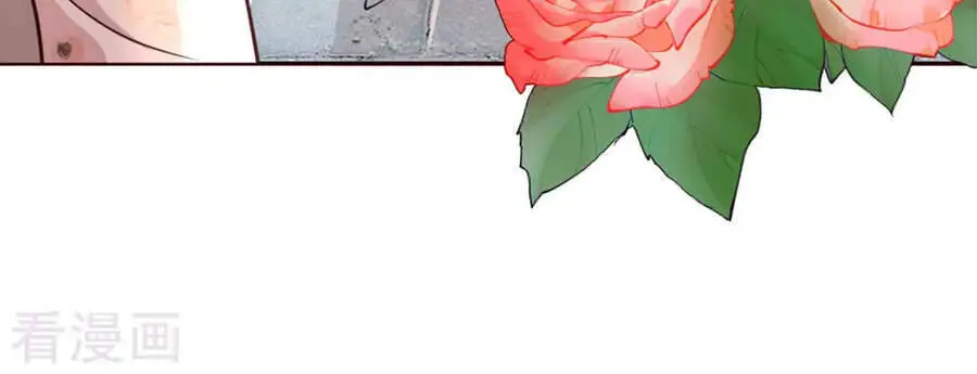 Mami Mau Chạy - Daddy Đuổi Tới Rồi Nettruyen ZZZ Chương 92 Page 17