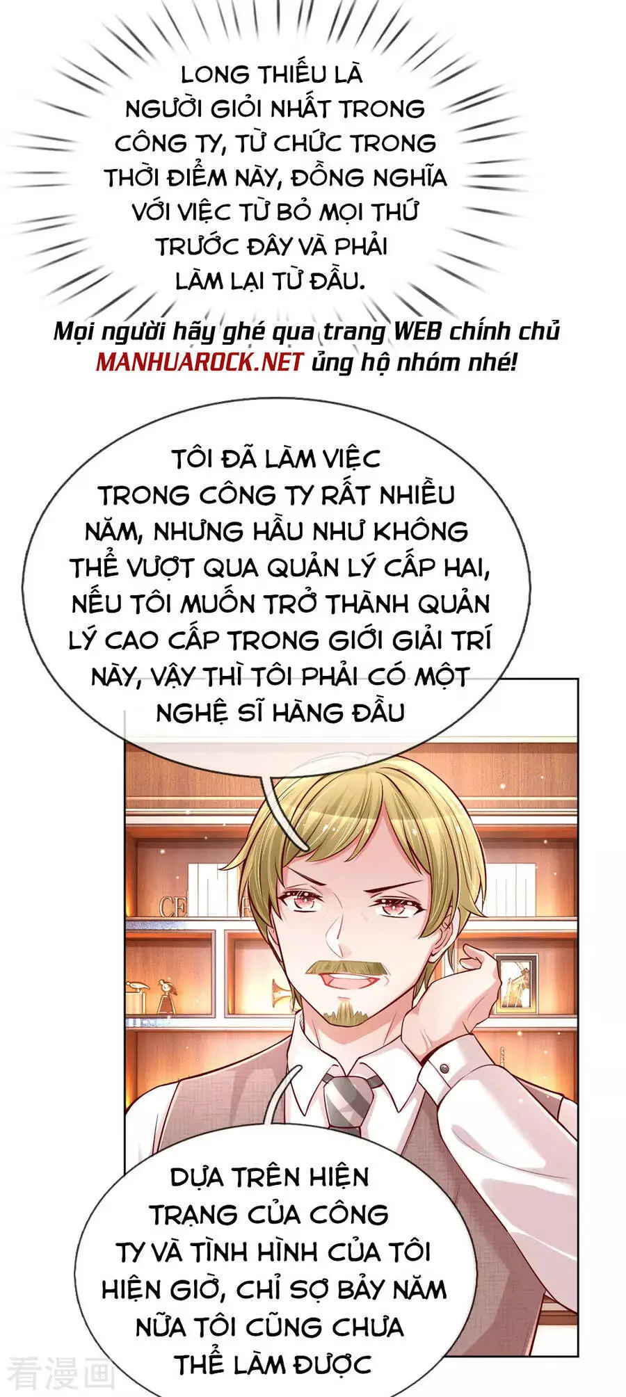 Mami Mau Chạy - Daddy Đuổi Tới Rồi Nettruyen ZZZ Chương 104 Page 18