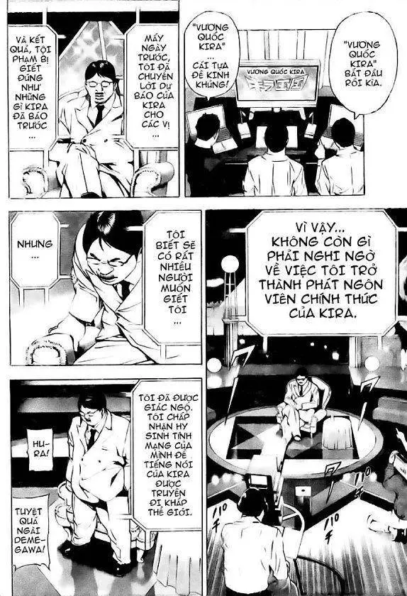 Cuốn Sổ Thiên Mệnh Nettruyen ZZZ Chương 77 Page 16