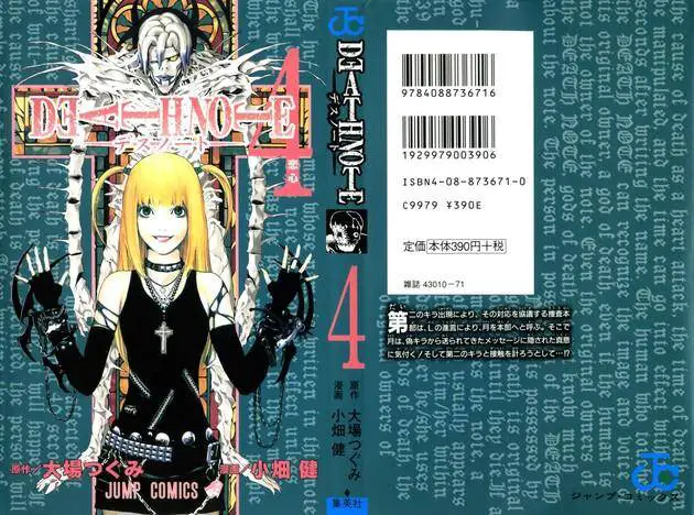 Cuốn Sổ Thiên Mệnh Nettruyen ZZZ Chương 26 Page 2