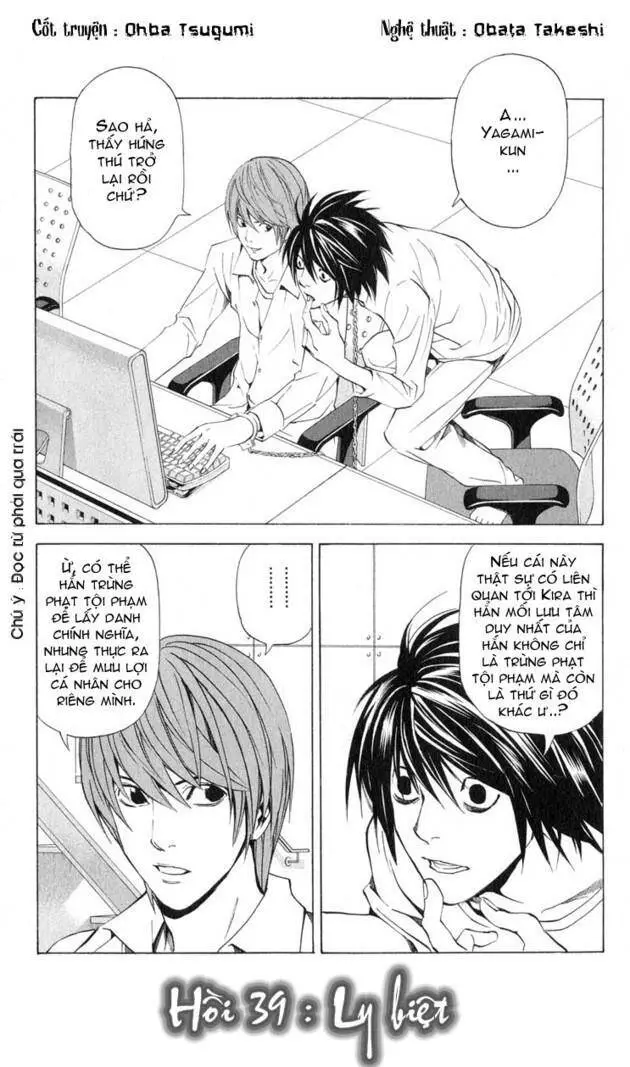 Cuốn Sổ Thiên Mệnh Nettruyen ZZZ Chương 39 Page 1