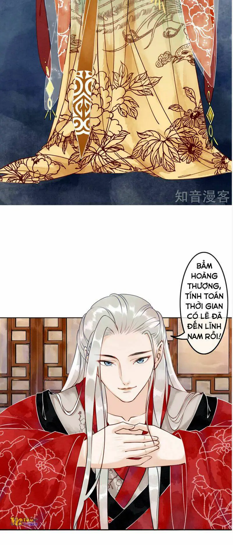 Hậu Cung Của Trẫm Cháy Rồi! Nettruyen ZZZ Chương 76.5 Page 5