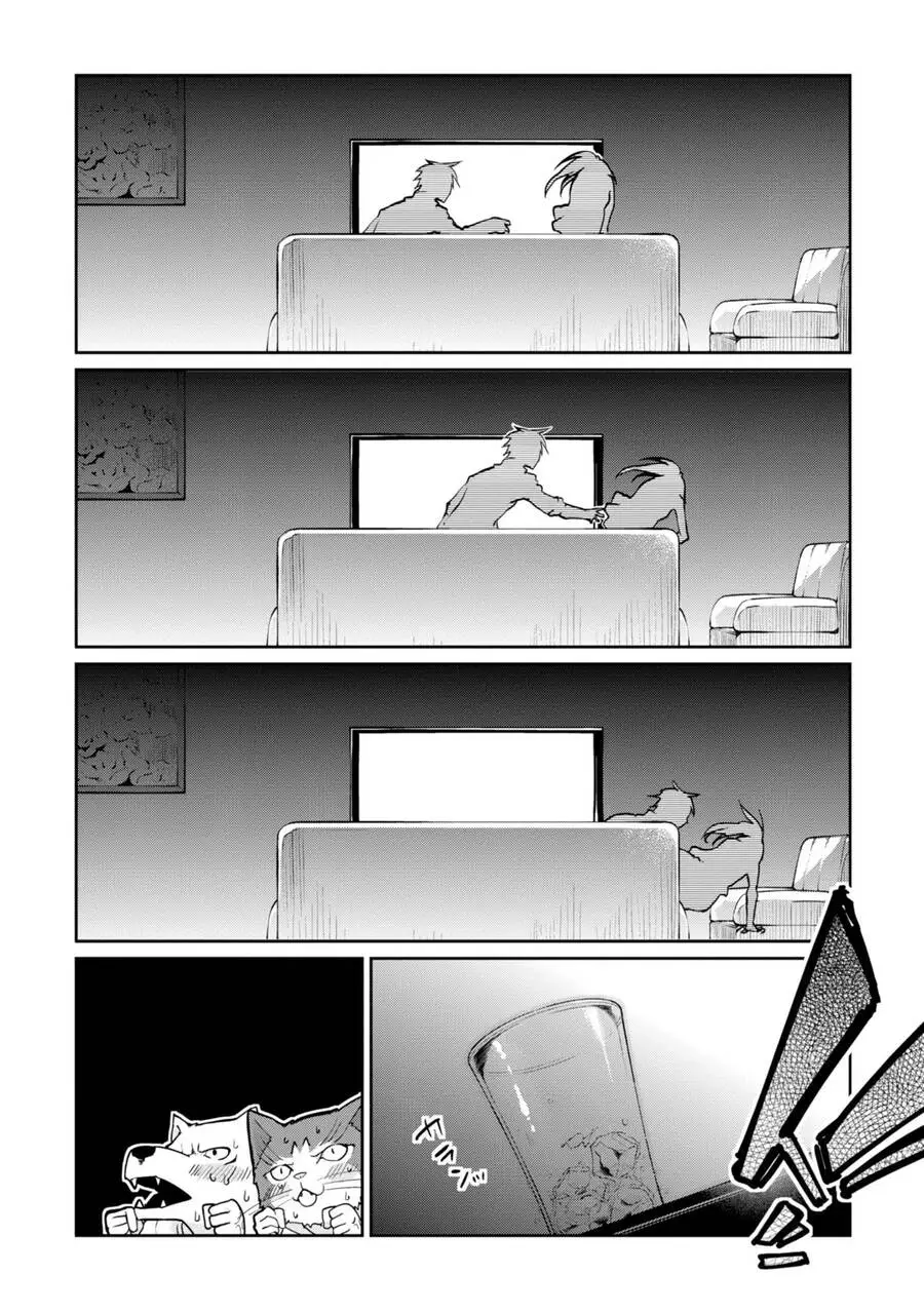 Con Quỷ Ngu Ngốc Dám Nhờn Với Các Chị Thiên Thần Nettruyen ZZZ Chương 13 Page 26