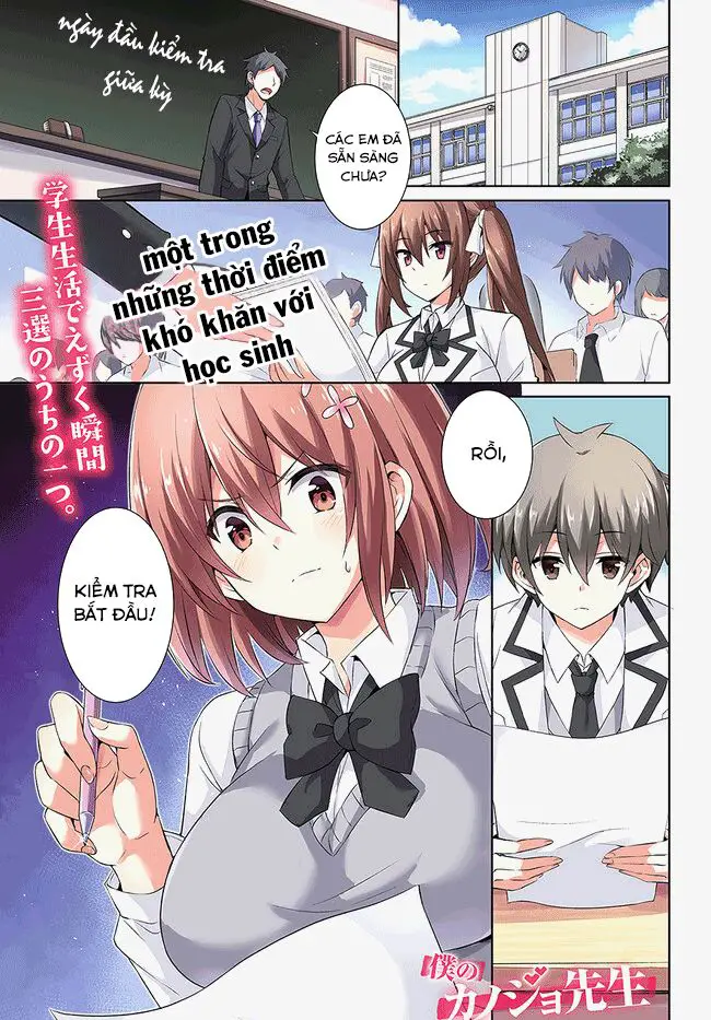 Boku No Kanojo Sensei Nettruyen ZZZ Chương 16 Page 4