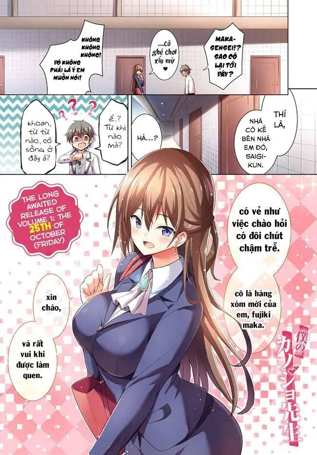 Boku No Kanojo Sensei Nettruyen ZZZ Chương 7 Page 4