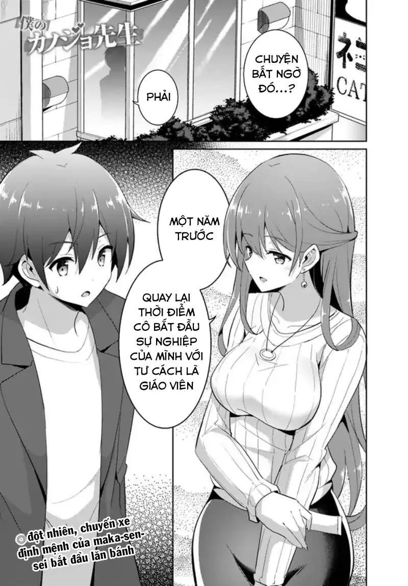 Boku No Kanojo Sensei Nettruyen ZZZ Chương 11 Page 4
