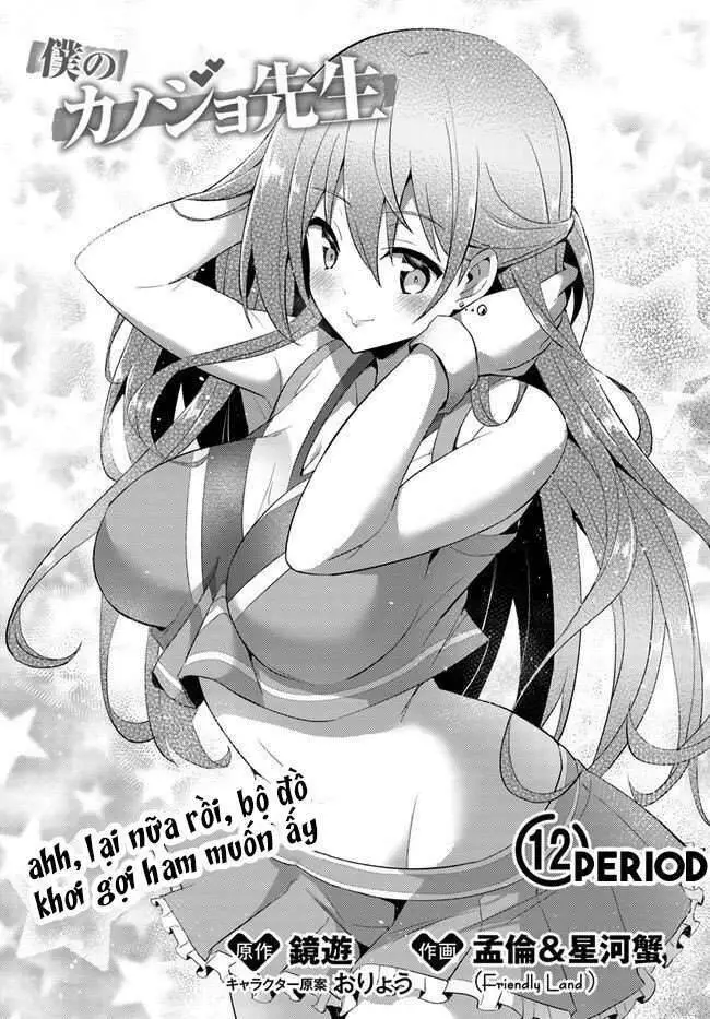 Boku No Kanojo Sensei Nettruyen ZZZ Chương 12 Page 6