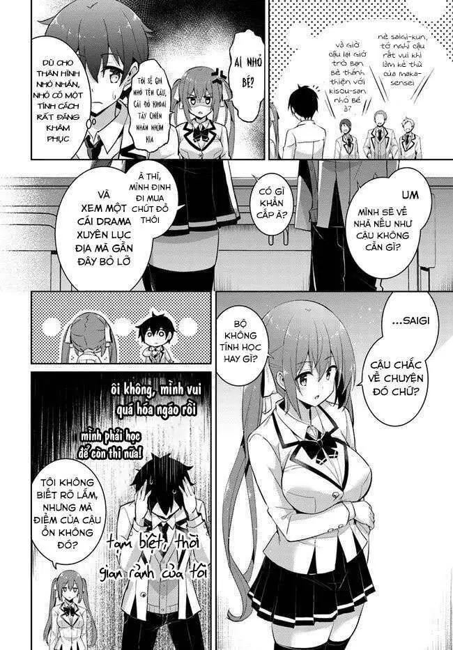 Boku No Kanojo Sensei Nettruyen ZZZ Chương 12 Page 17