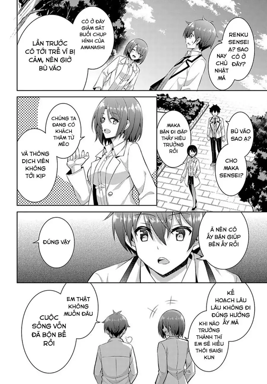Boku No Kanojo Sensei Nettruyen ZZZ Chương 19 Page 17