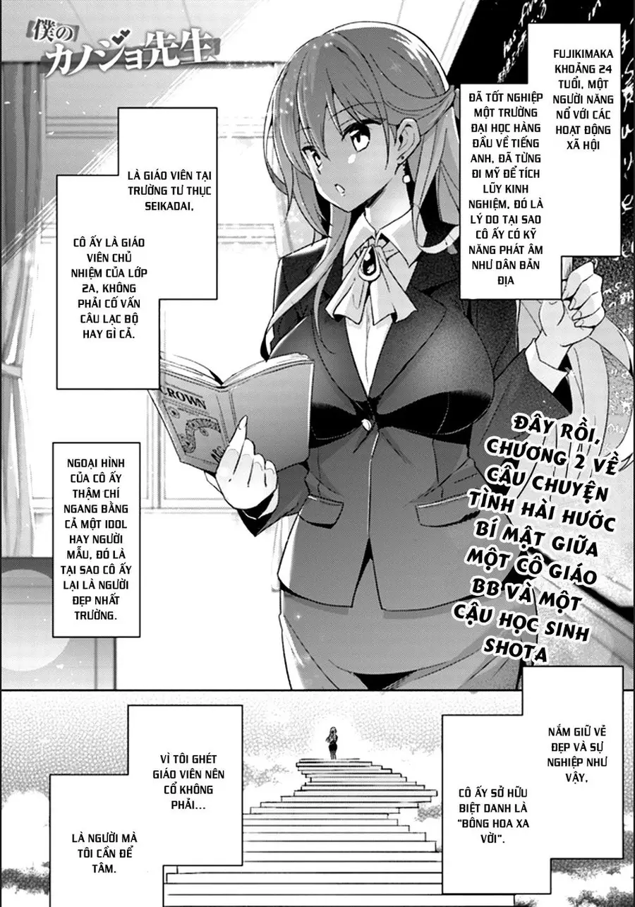Boku No Kanojo Sensei Nettruyen ZZZ Chương 2 Page 3