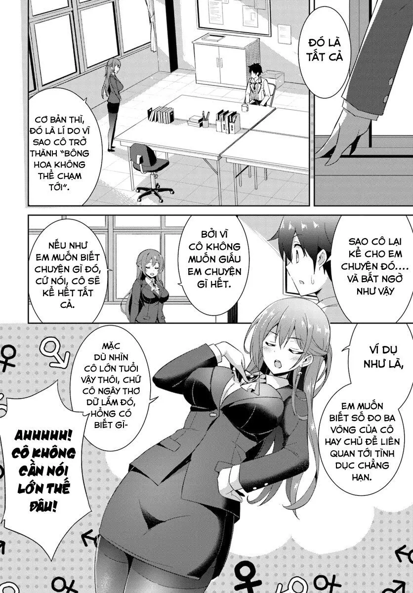 Boku No Kanojo Sensei Nettruyen ZZZ Chương 5 Page 33