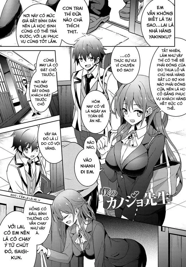 Boku No Kanojo Sensei Nettruyen ZZZ Chương 4 Page 6
