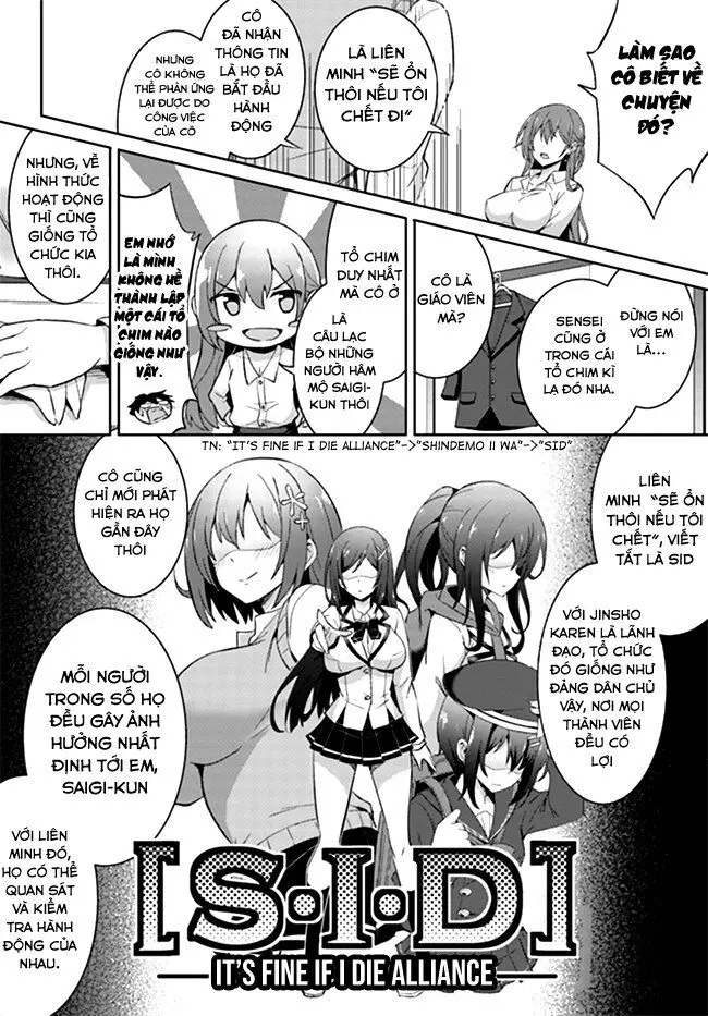 Boku No Kanojo Sensei Nettruyen ZZZ Chương 4 Page 25