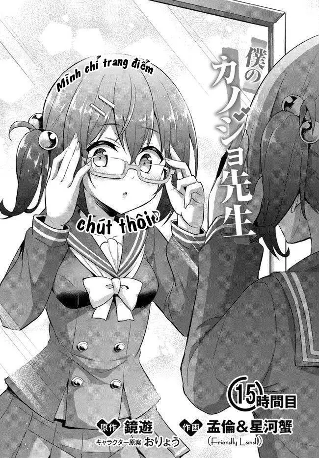 Boku No Kanojo Sensei Nettruyen ZZZ Chương 15 Page 4